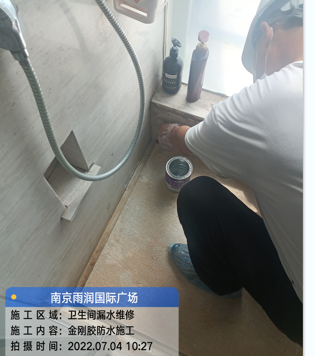 凤阳厨房免砸砖防水之防水涂料的优缺点