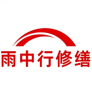 凤阳屋面防水节点防水常见问题（渗漏高发区）